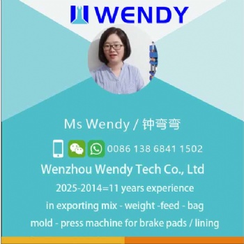 WD65 视频编号清单